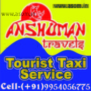 Taxi Service in Assam for Shillong Tour,  Cherapunjee Tour,  Kaziranga T