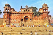 Chet Singh Ghat