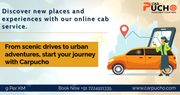 Indore to Shirdi Taxi Service with Carpucho