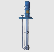 Leading Vertical Centrifugal Pumps Manufacturer