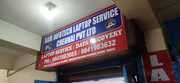 Laptop Service Center in Velachery is Chennai finest dell,  hp,  lenovo, 