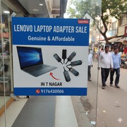Lenovo Laptop Adapter Sale – Genuine & Affordable in T Nagar