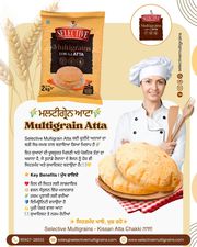 Healthy Multigrain Atta – Kissan Atta Chakki