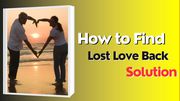  dua for him to love me,  dua for  to come back to you +91-9256865268