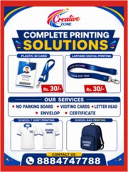 School ID card | College ID card | Membership Card | Contact | 425