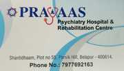 Best Treatment for Mental Disorder in Navi Mumbai