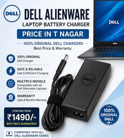 Dell Alienware laptop battery charger price in t nagar
