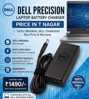 Dell Precision laptop battery charger price in T nagar