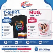 DTF T Shirt Printing Rs. 50/- | Online Printing Service | Mug printing