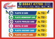 Discount Cards for Your Business – ₹15 Only | Plastic Membership Cards