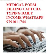 Medical bill typing per form 4 rs to 8rs monthly income 6K to 10K