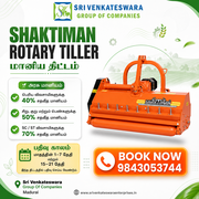 Shaktiman Rotary Tiller – Get Up to 70% Subsidy!