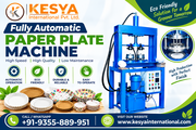 Fully Automatic Paper Plate Machine | Disposal Paper Plate Making Mach