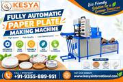 Paper Plate Making Machine | Fully Automatic Paper Plate Making Machin